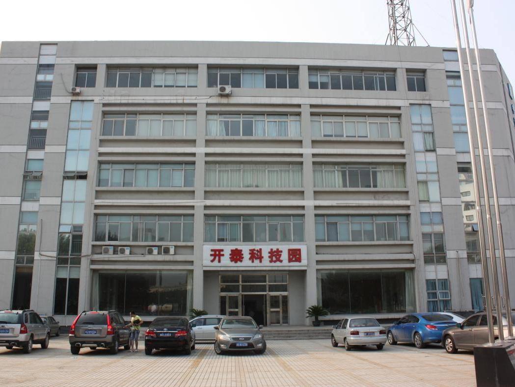 天津市開(kāi)泰科技園